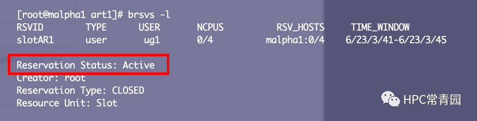 LSF实践专题（18）：资源高级预留功能（Advanced Reservation）_lsf 修改节点slot-CSDN博客