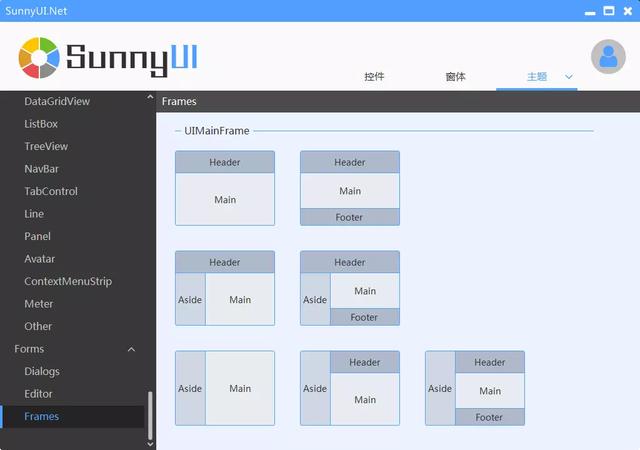 winform checkbox要点击两次_这个Winform的UI库也太全了！四十多个控件都在这一个项目里了...