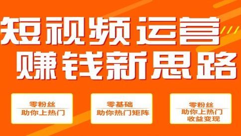 小说推文怎么做详细教程。小说推文项目拆解及分享