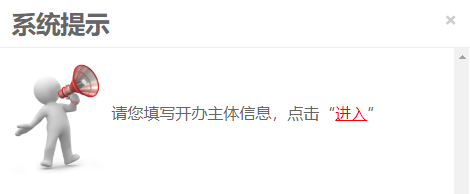 有手就行？从0开始一步步教你搭建自己的网站（零基础、附源码）