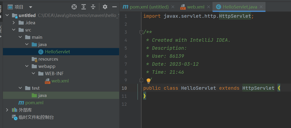 Tomcat+Servlet