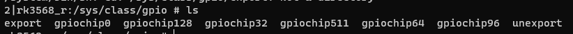 基于RK3568的Linux驱动开发——GPIO知识点（一）