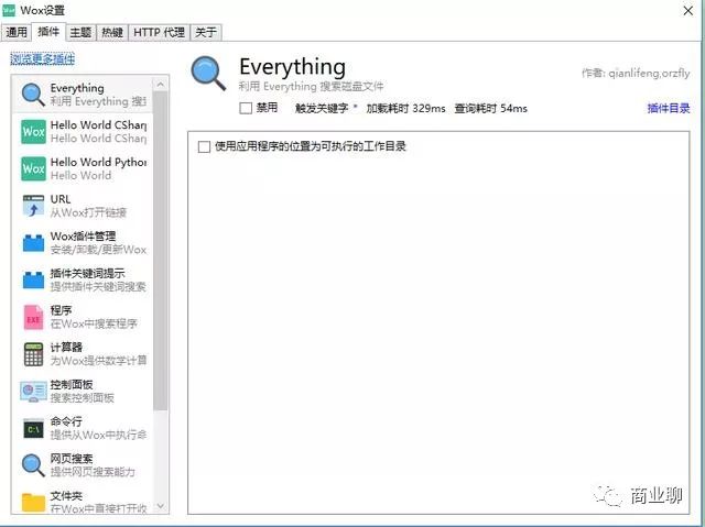 5b513c60829b71439cd2062d957eaab4.png