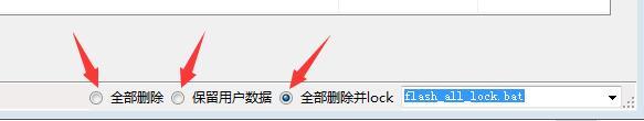 小米手机解BL锁、线刷详细教程，适用于小米全系列手机[通俗易懂]