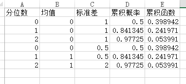 5b5356085136c109a9dc16efaaf820ec.png