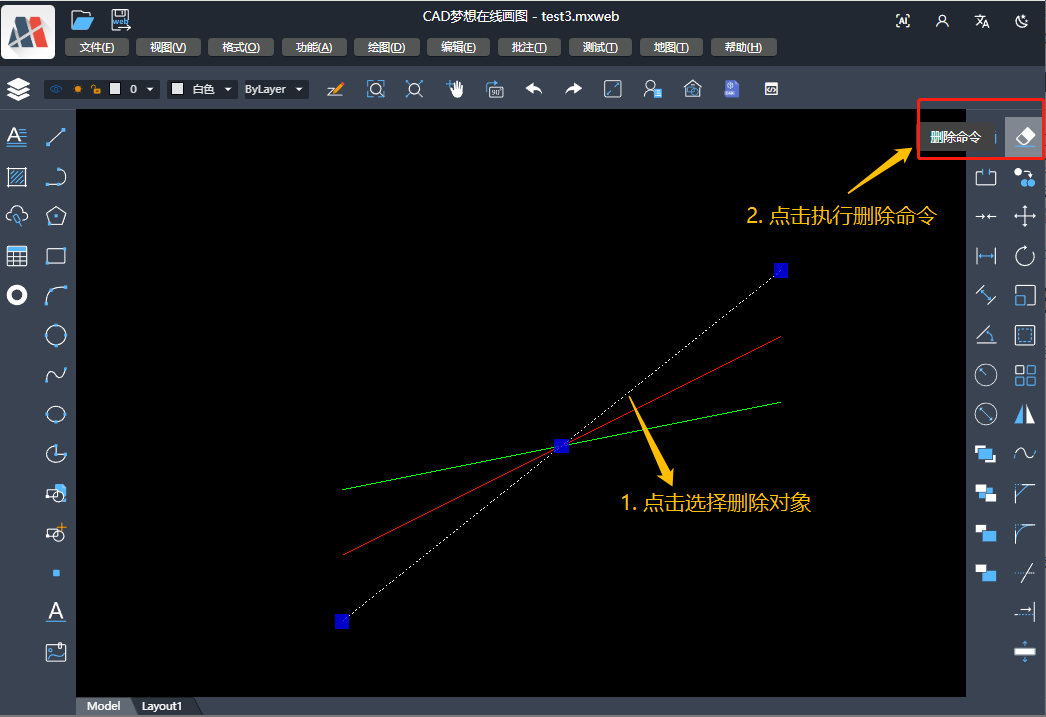 网页CAD（WEB CAD）如何二次开发常用的CAD编辑功能_网页CAD