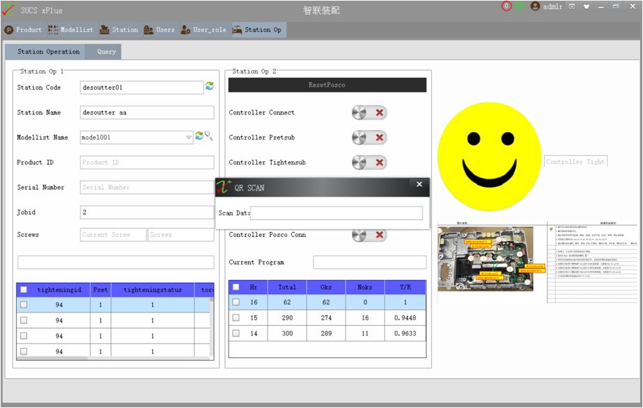 3UCS智联装配系统自动与posco、拧紧工具(马头、阿特拉斯.科普柯等)保持连接协同工作，读取二维码后自动校验产品、序列号、螺丝位置、拧紧参数(扭矩、角度、速度等)
