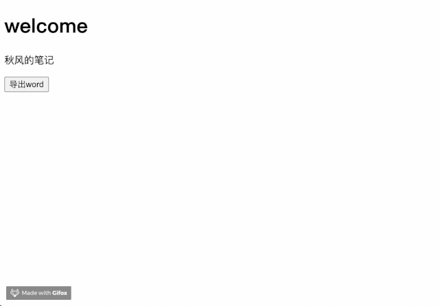 5b585408956c5772176b2c7c5064adf2.gif