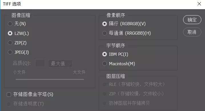 手机帧率低于165是什么意思 5b5a9ea0bed6ae3c14244639da31f119.png