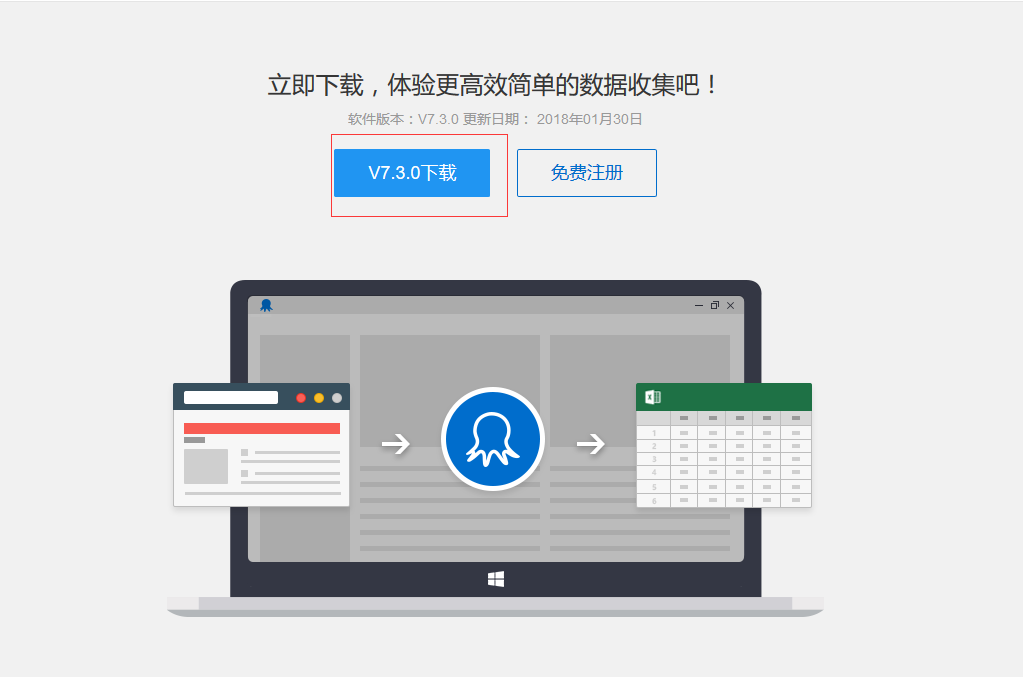 5b5cd0387bbc908db34d089fa032d24c.png