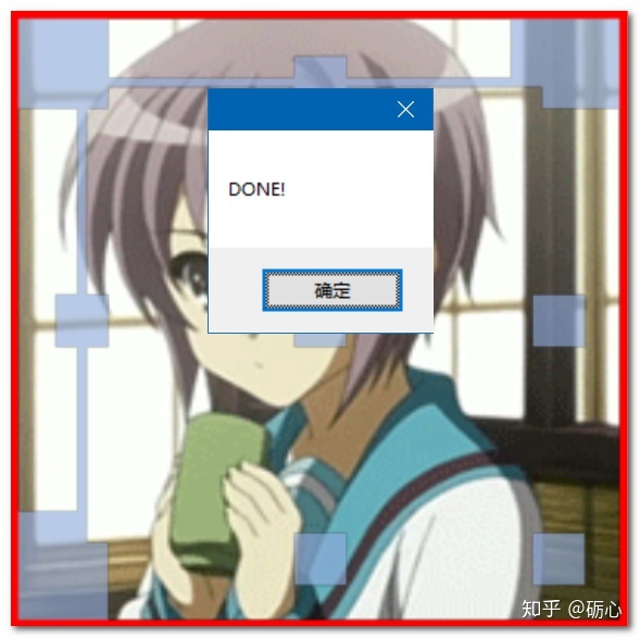 5b5d4a44aeff95a26a87fc5ac5637832.png