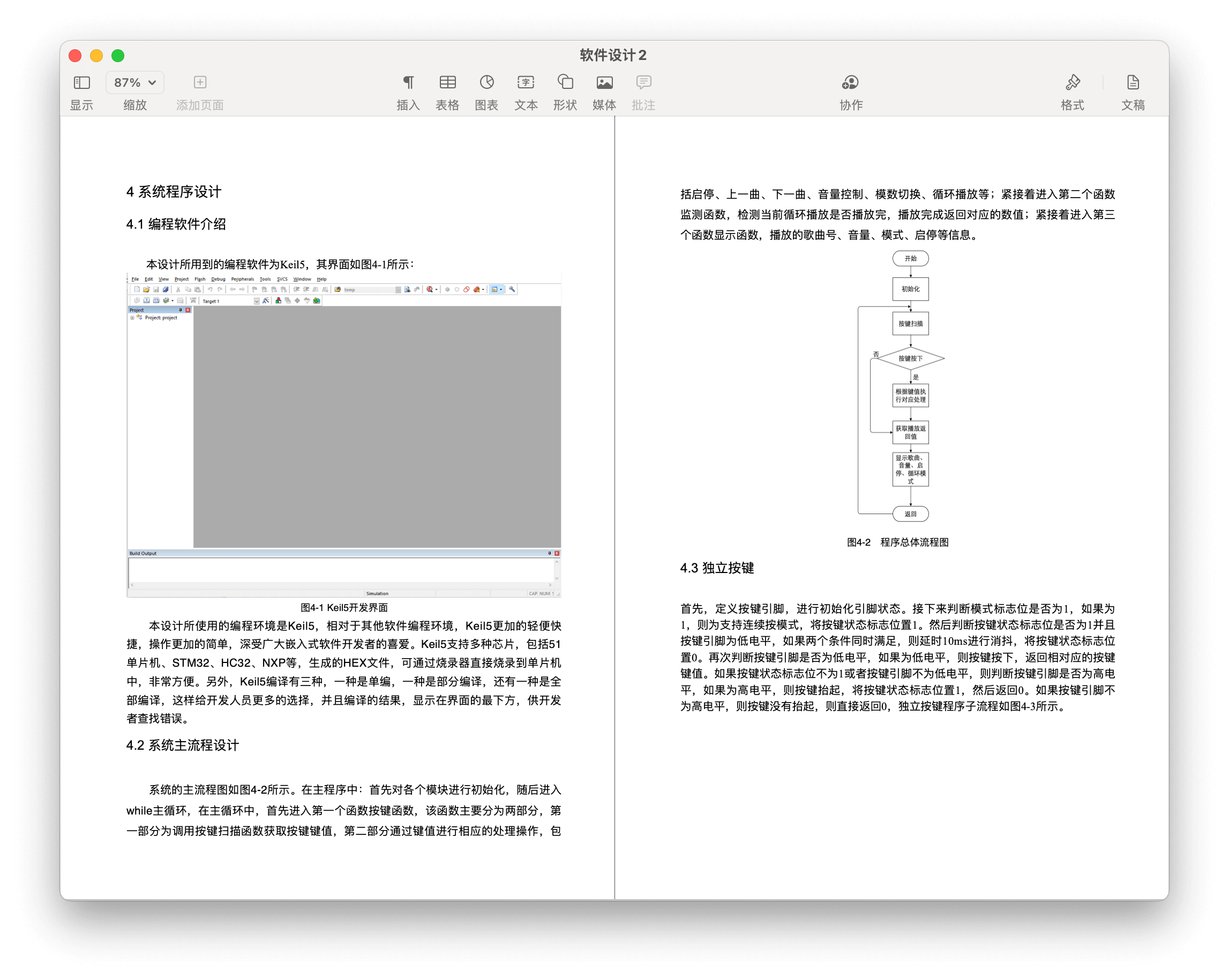 1732517478-Xnip2024-11-25_14-50-57