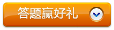 5b62545c352f76121e23e4159e22463f.png