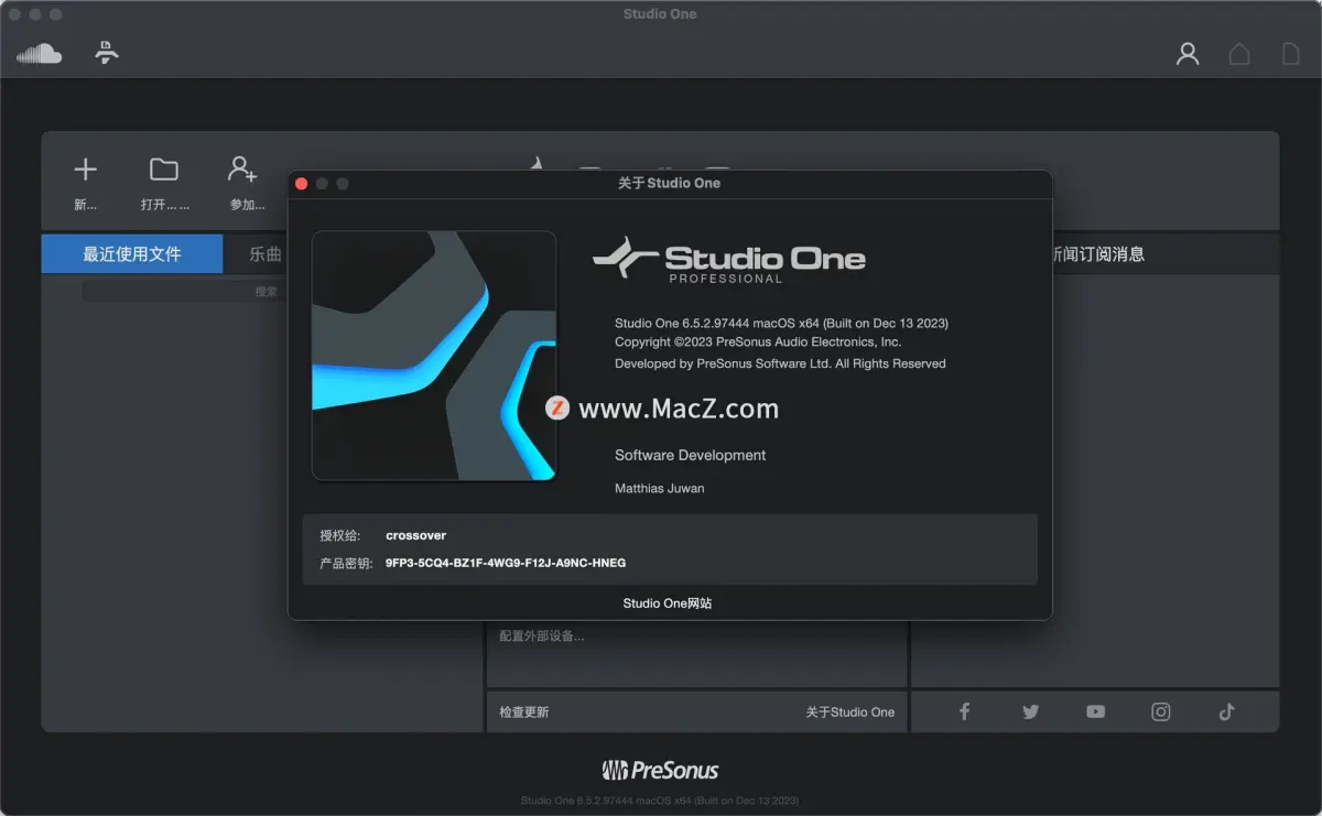 Studio One 6 Pro for Mac/Win：音乐创作与编辑的巅峰之作，引领你的音乐梦想启航
