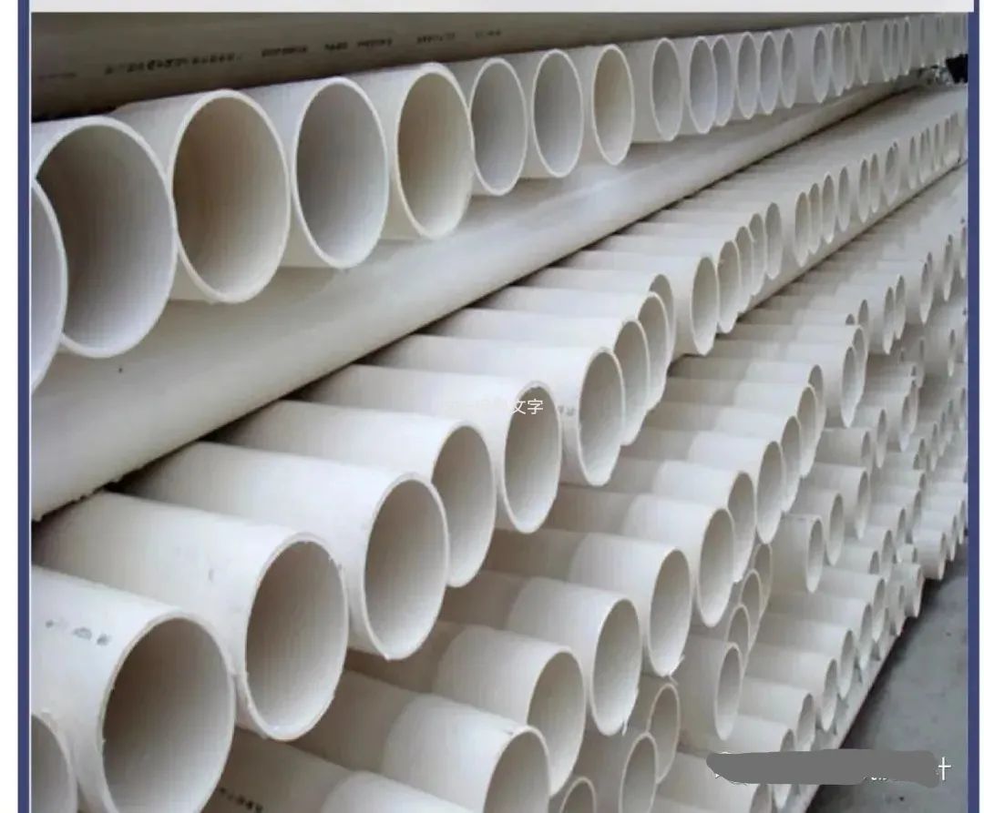 数据中心机房常用通信管道塑料管材