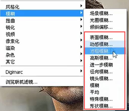 image-20230901221218573