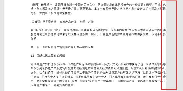 5b66fd30a6925a01f716d6d317b30a8f.png