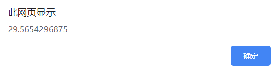 5b6bcdfa34be809eb0ca86965513cd4c.png