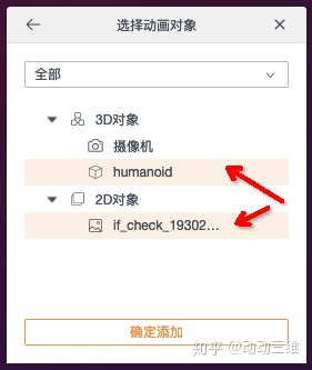 5b6d5f9492c29426c4fbad5bad7a0943.png