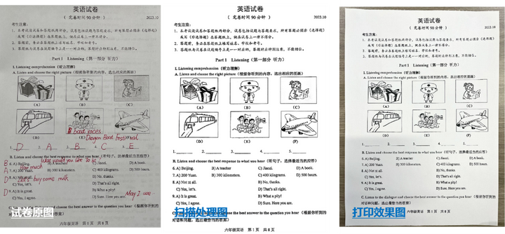 个头小却很能“打”！合合信息扫描全能王推出A4便携式打印机