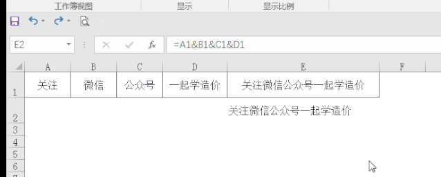 5b6ee776e285b2d23417655bfa6eadaf.gif