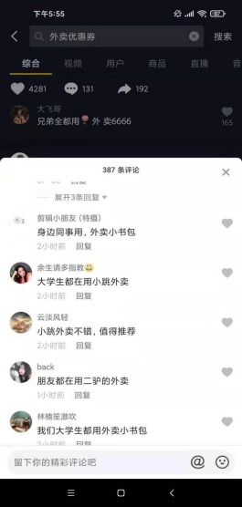 5b769fe70724d85e56be6631b6b5a4b3.png