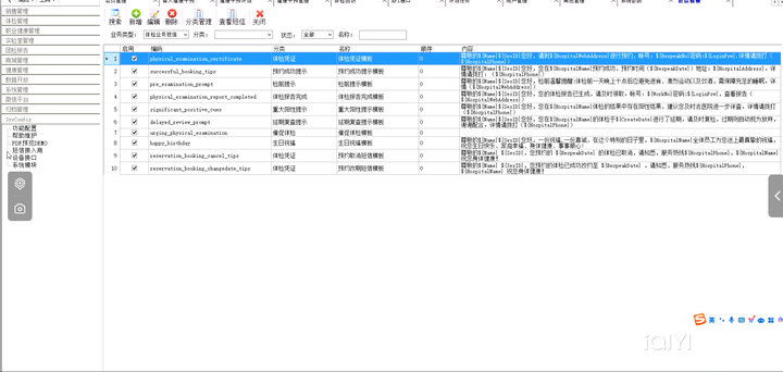 5b7c7b3524feee4f85d85a4459b934cf.png