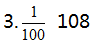 5b84de4a27250b34c50104647bea014a.png