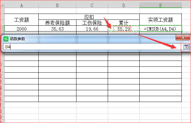 5b8740b01383501374cf6ef2873ae413.gif