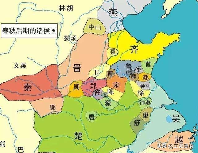 bootstrap跟vue冲突吗伍子胥死的冤吗不冤跟上级的