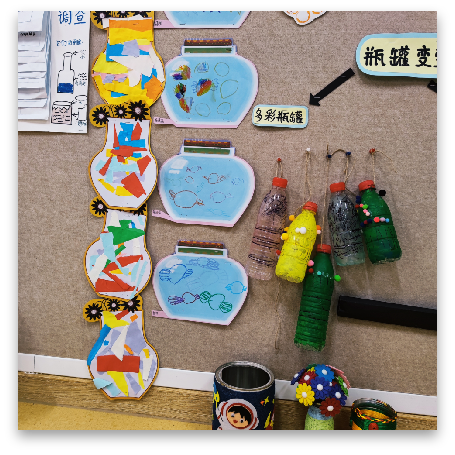 做许愿墙视屏_陆埠一幼主题墙论坛