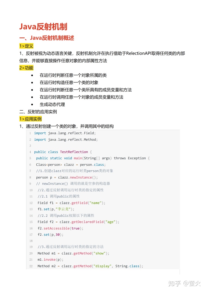 5b9301f7af808e3d3e0ade3698ad3a16.png