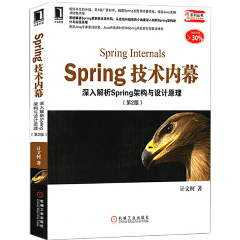 5b961ccbba14eb802b0ccb7a93f01ef4.png