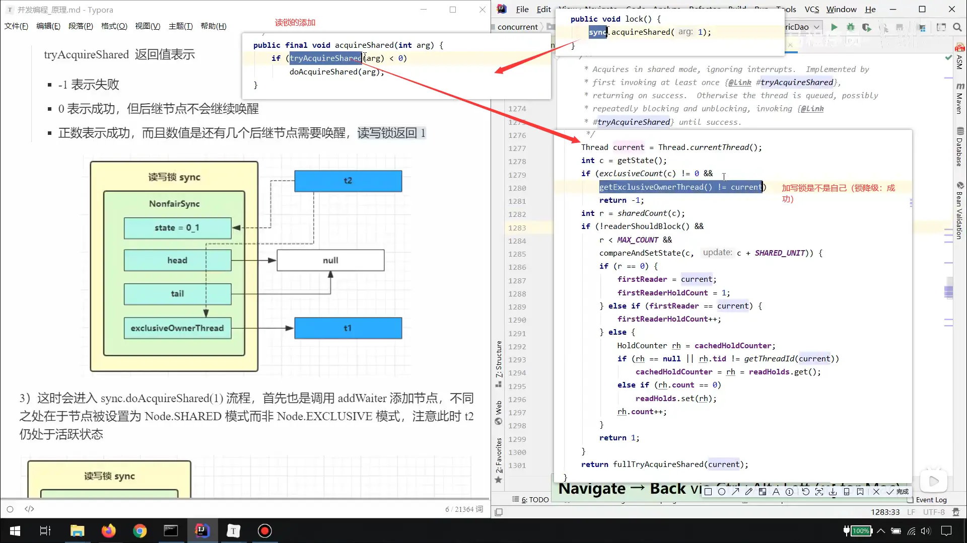 QQ截图20220305132721