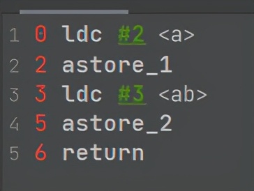 字符串常量池解析：JVM中的String Table