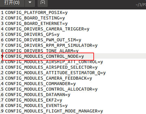 PX4二次开发快速入门_#include_78