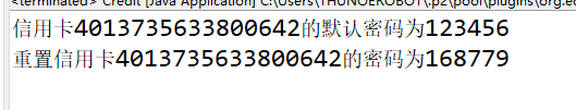 image-20220819215522665