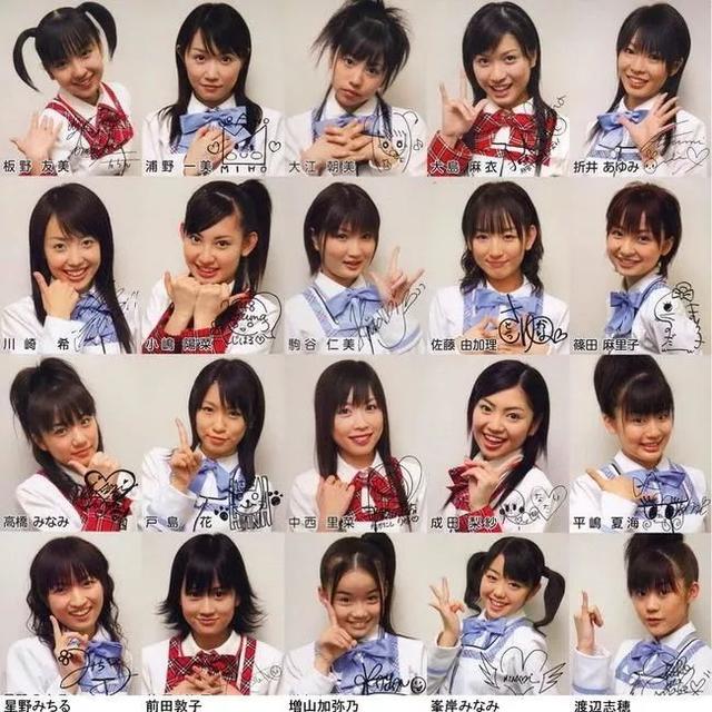akb48_最后一个初期成员宣布毕业,日本女团akb48早期成员今何在?