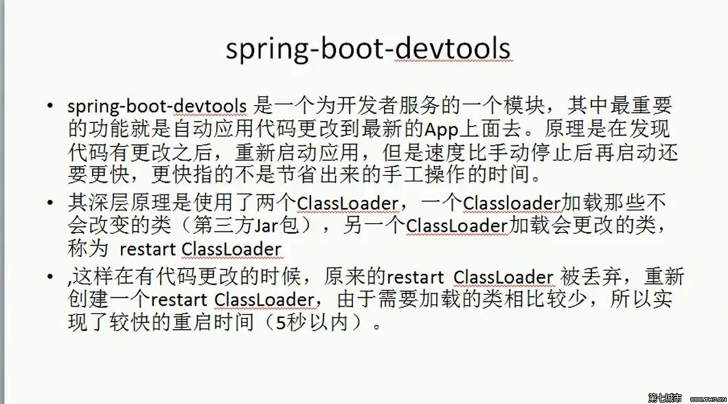 Springbootçç­é¨ç½²ï¼æ¹åä»£ç ï¼ä¸éè¦éå¯é¡¹ç®ï¼ ï¼ä¸ï¼_Java