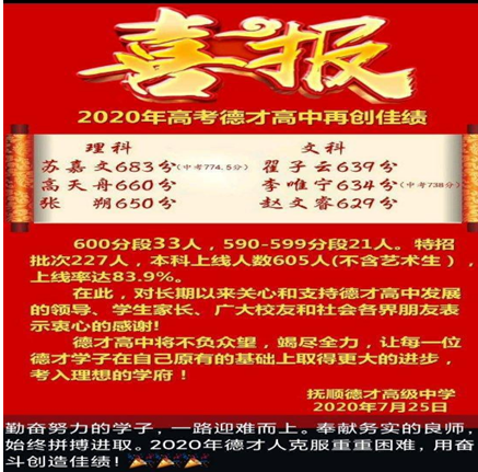 5bb9add0e0ad3afa8f803143c72c5783.png