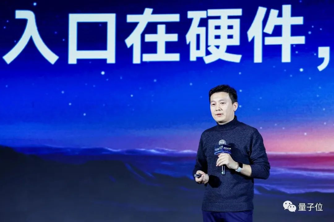 小米场景天然,秀技术参数没意义|小米栾剑@meet2024.