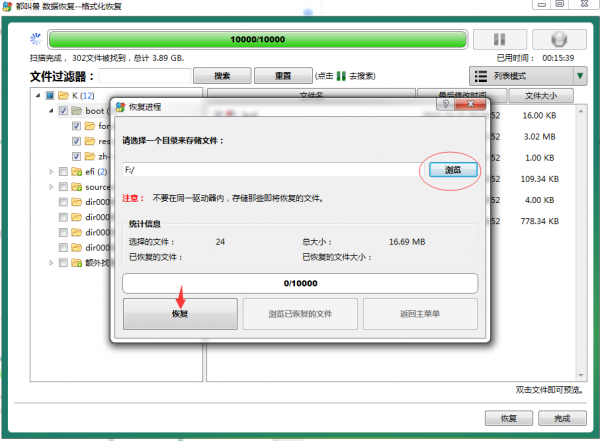 5bbb3dc5d13216e5246e758a4f72b164.png