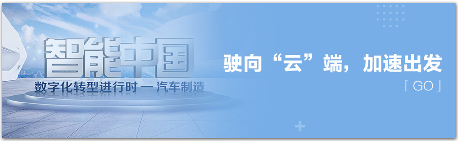 证券界新人来报道了！