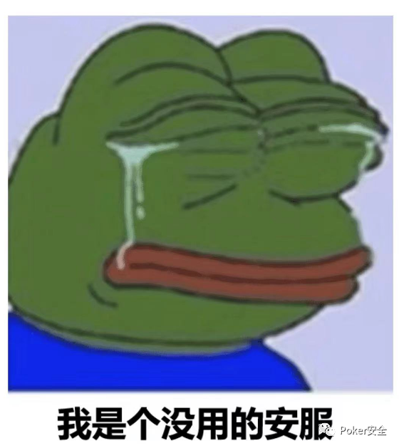 HW行动蓝队攻略：塔防大神就是你