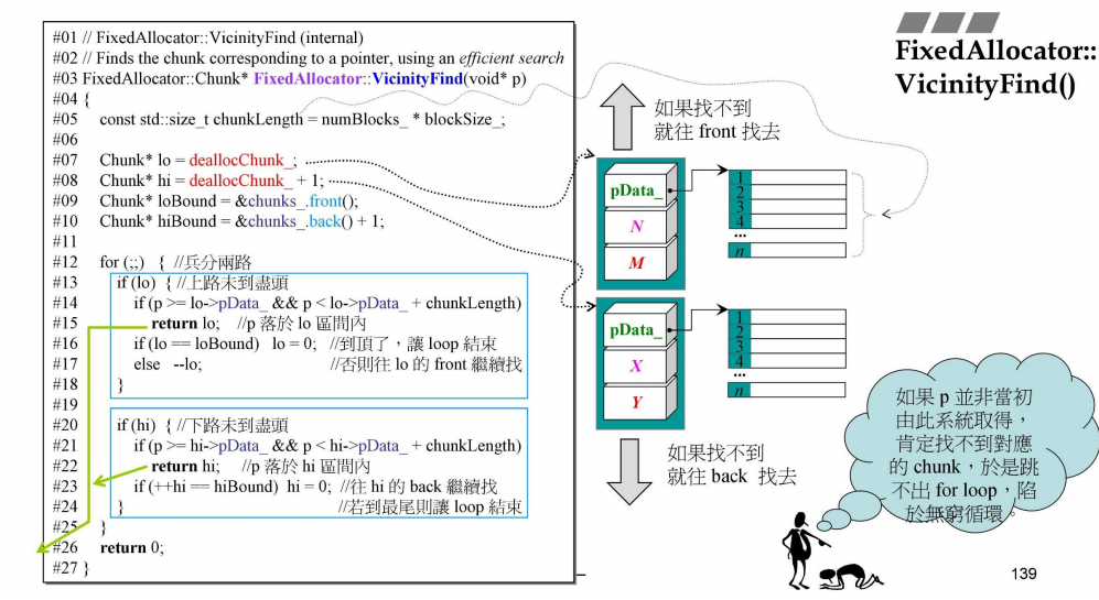 image-20220828152650314