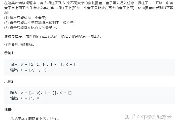 5bc687c72298df5c7964de7dceaffee9.png