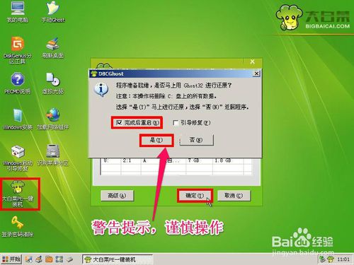 5bca2e3b1a14dcab5425d2b5741eeaab.png