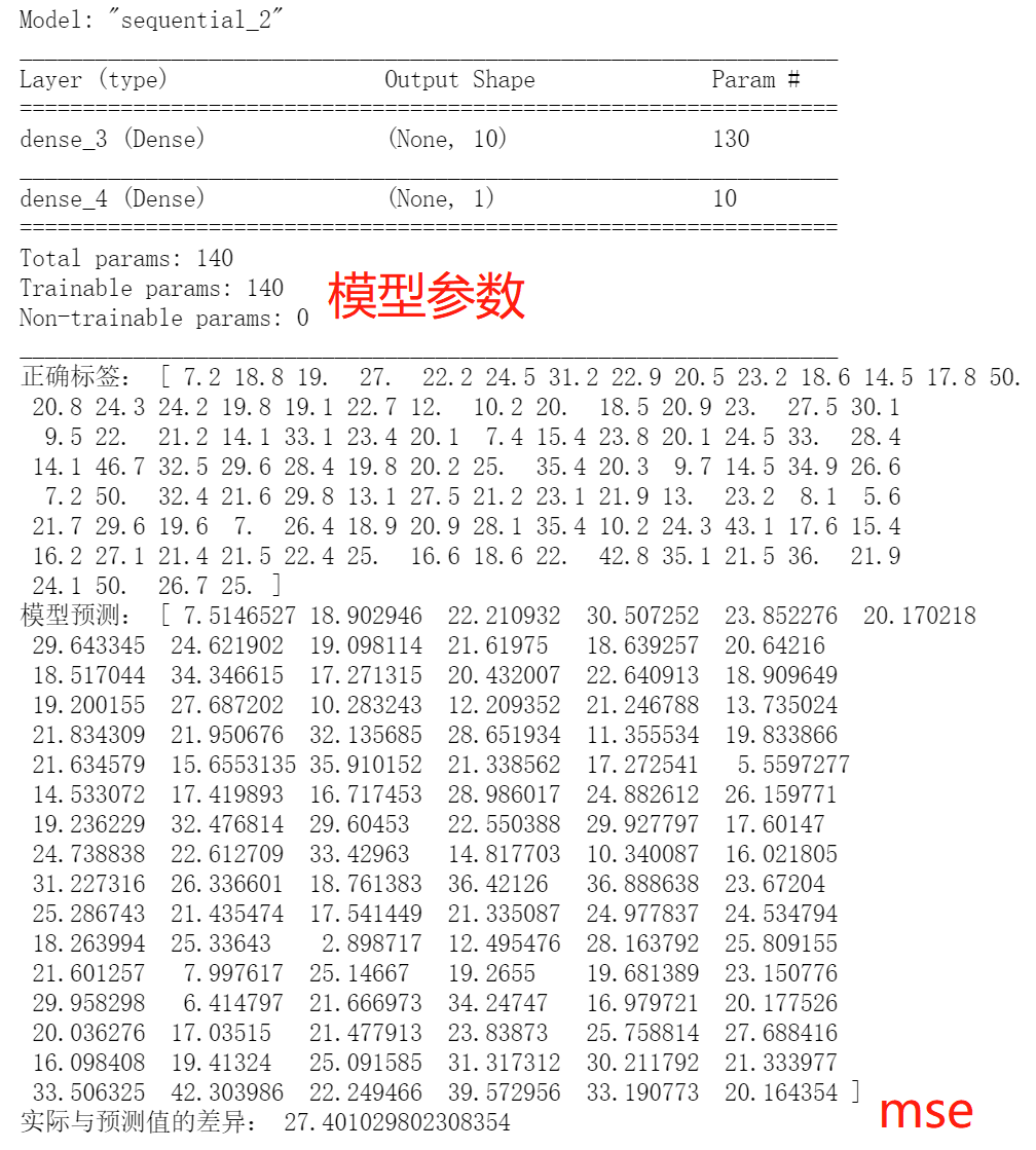 5bca72ab3356b009f8c0a20ffd28c583.png