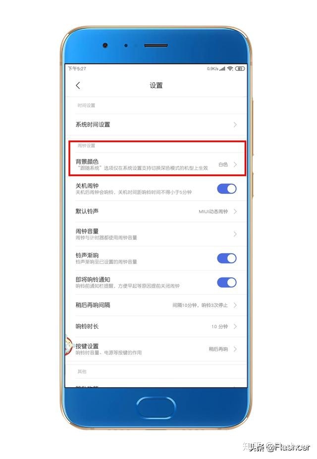 5bccdac4f88013dae2bf94b83984a3a5.png