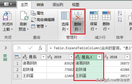 5bd35682fff12de3797c8aa96a174814.png